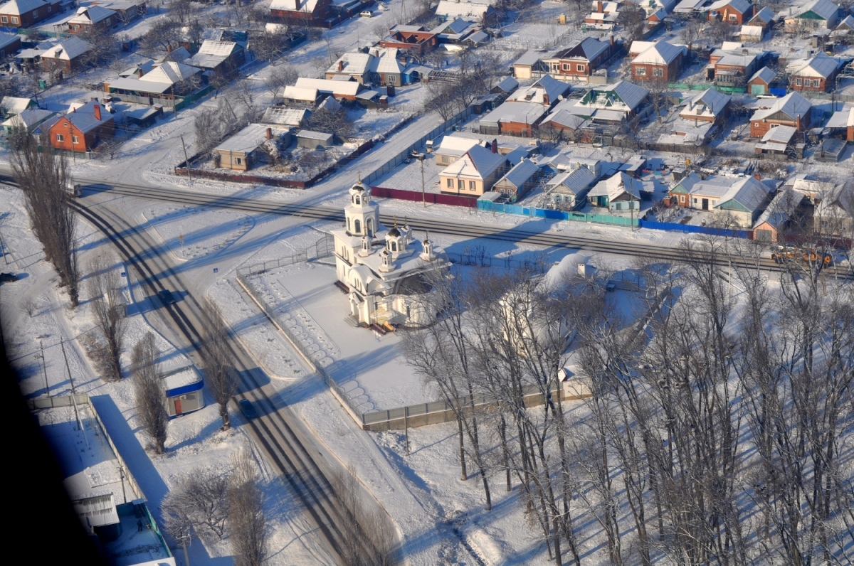 Кореновск Краснодарский Край Фото Города